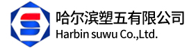 衡水旭豐儀器儀表有限公司